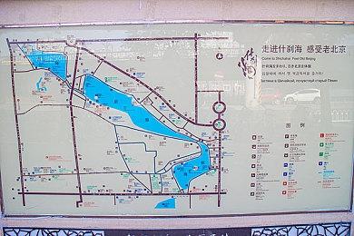 干预人生ADV《窥视你的未来》 5月19日在NS平台发售